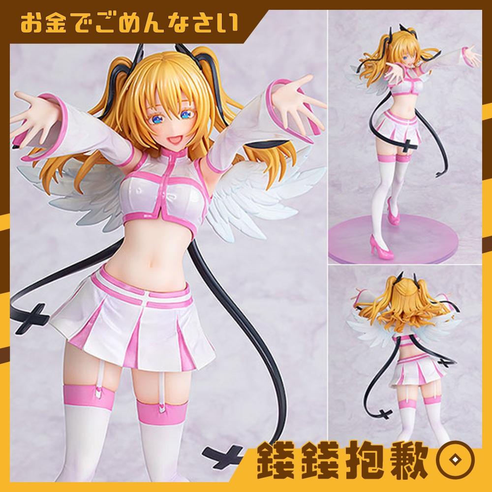 預購26年1月 角川 KDcolle 2.5次元的誘惑 莉莉艾露 半深淵形態 1/7 0607