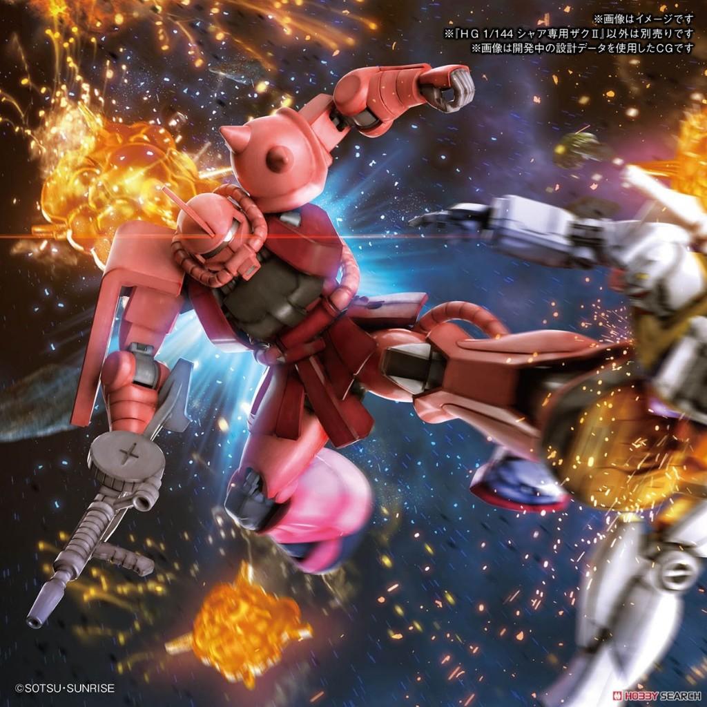 現貨 萬代 組裝模型 HG 1/144 #234 夏亞專用薩克II 新版