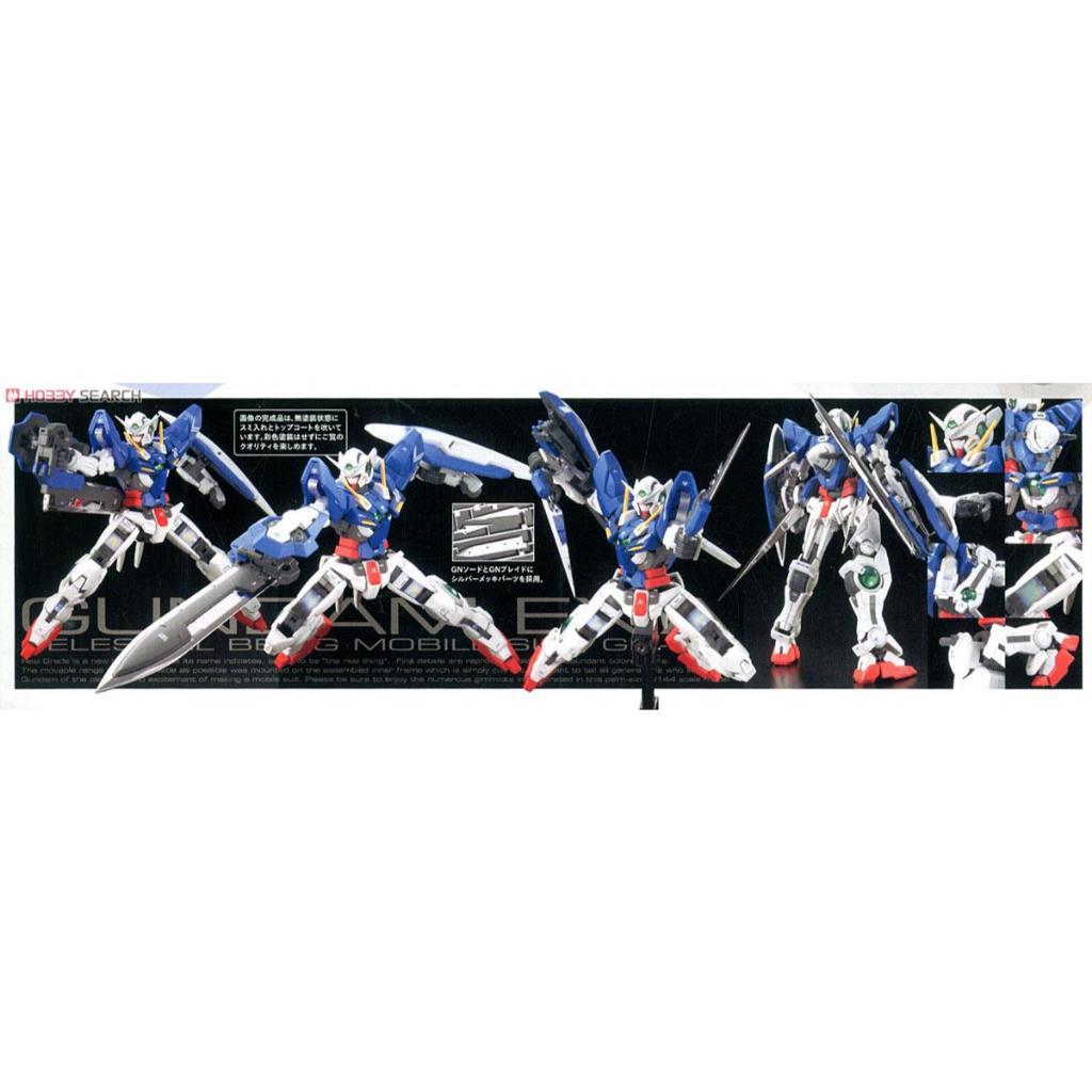 現貨 萬代 組裝模型 RG 1/144 #015 鋼彈OO EXIA 能天使鋼彈