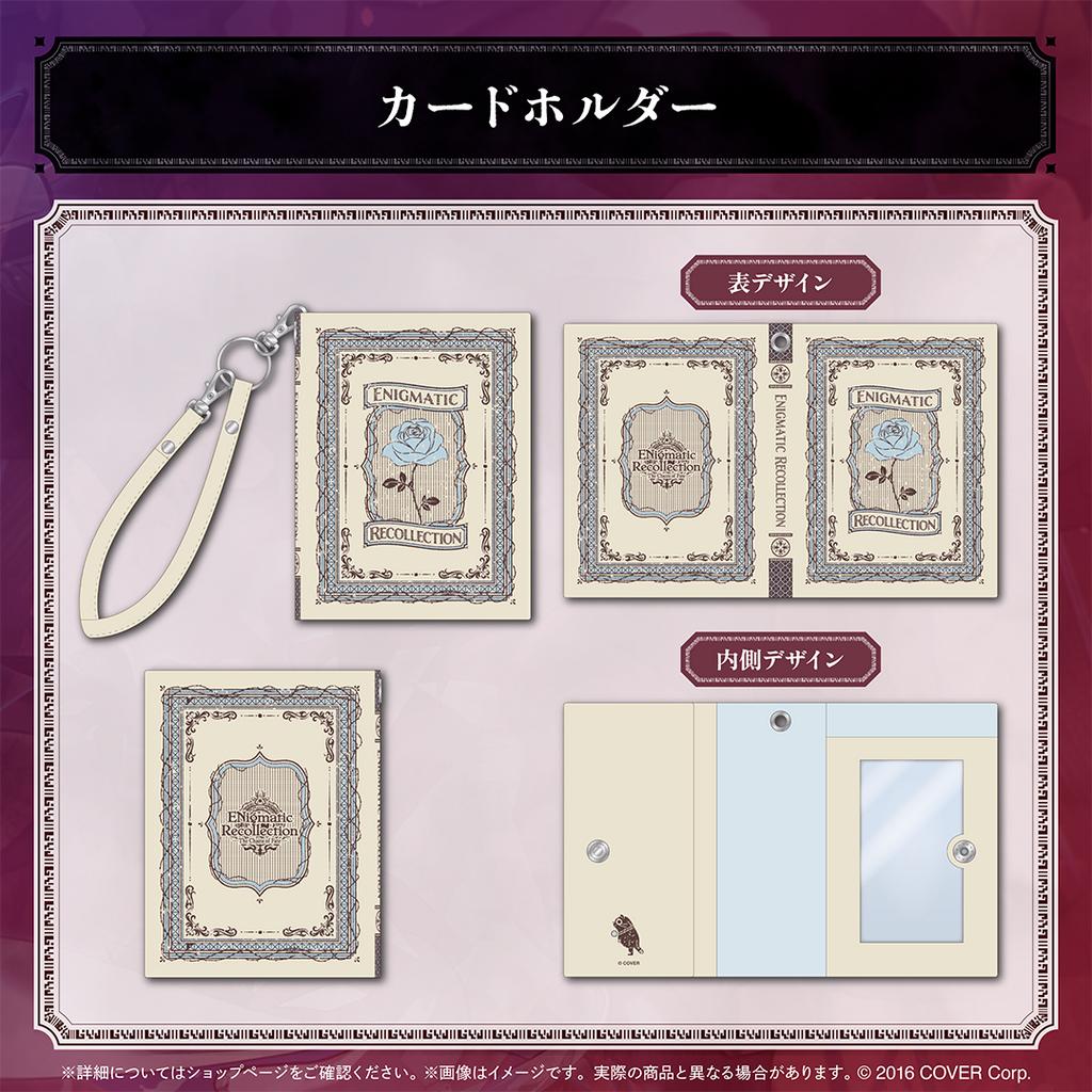 預購11月『免訂金』Hololive ENigmatic Recollection 2章記念 0602