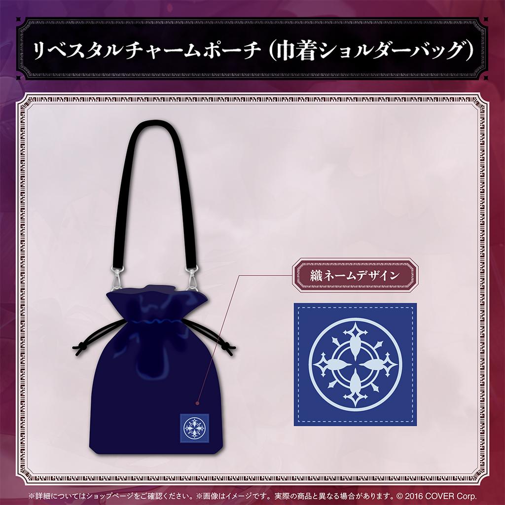 預購11月『免訂金』Hololive ENigmatic Recollection 2章記念 0602