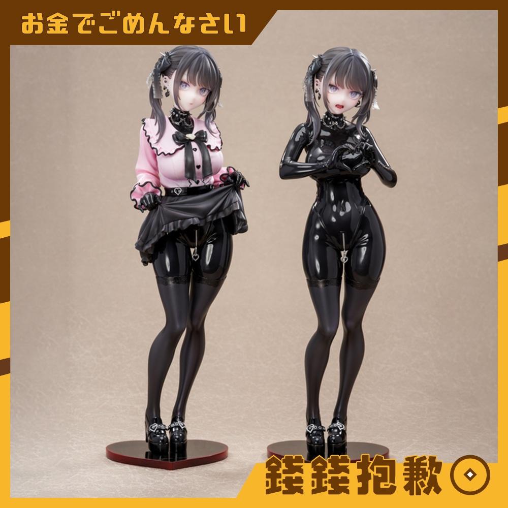預購9月 SSR FIGURE Dear My Rubber 黑川美羽 1/6 雙體豪華版 0512