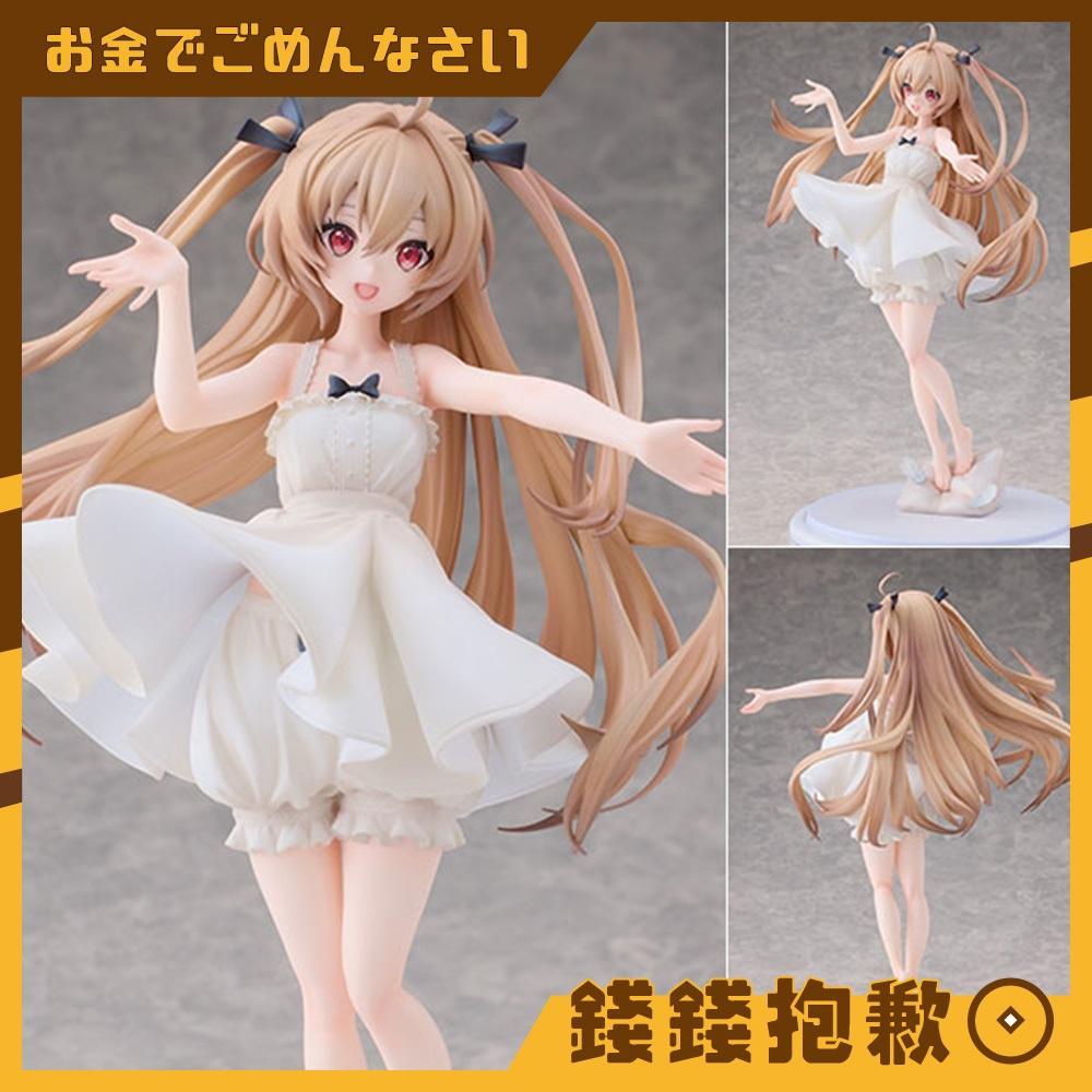 預購12月 Hobby sakura ATRI My Dear Moments 亞托莉 1/7 0611