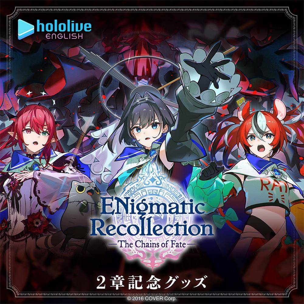 預購11月『免訂金』Hololive ENigmatic Recollection 2章記念 收藏卡