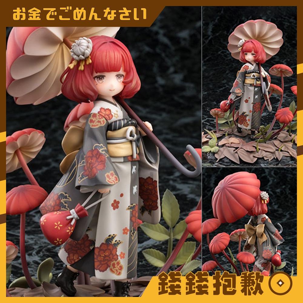 預購26年3月 Reverse Studio STAR 影法師 原畫 菇娘系列 紅蓋小皮傘 附特典 0602