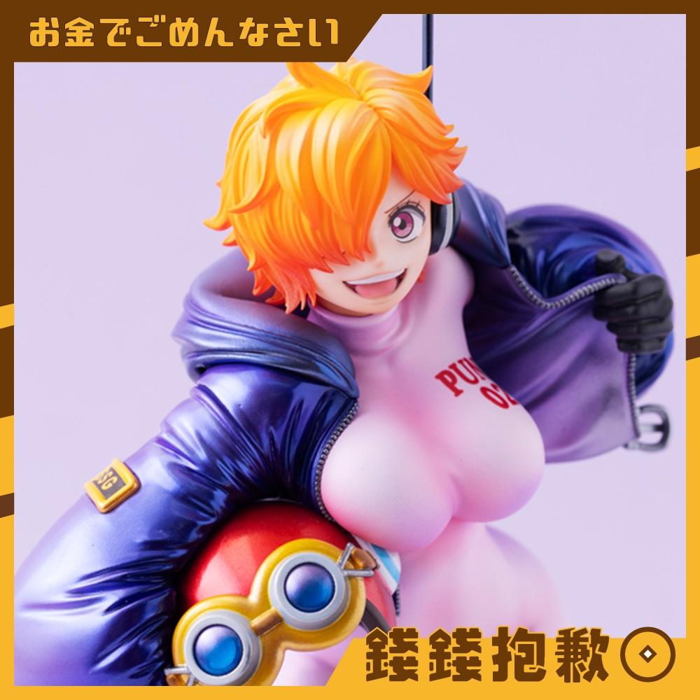 預購11月 MH POP 航海王 蛋頭島篇 Dr.貝加龐克 02 惡（莉莉絲）0513