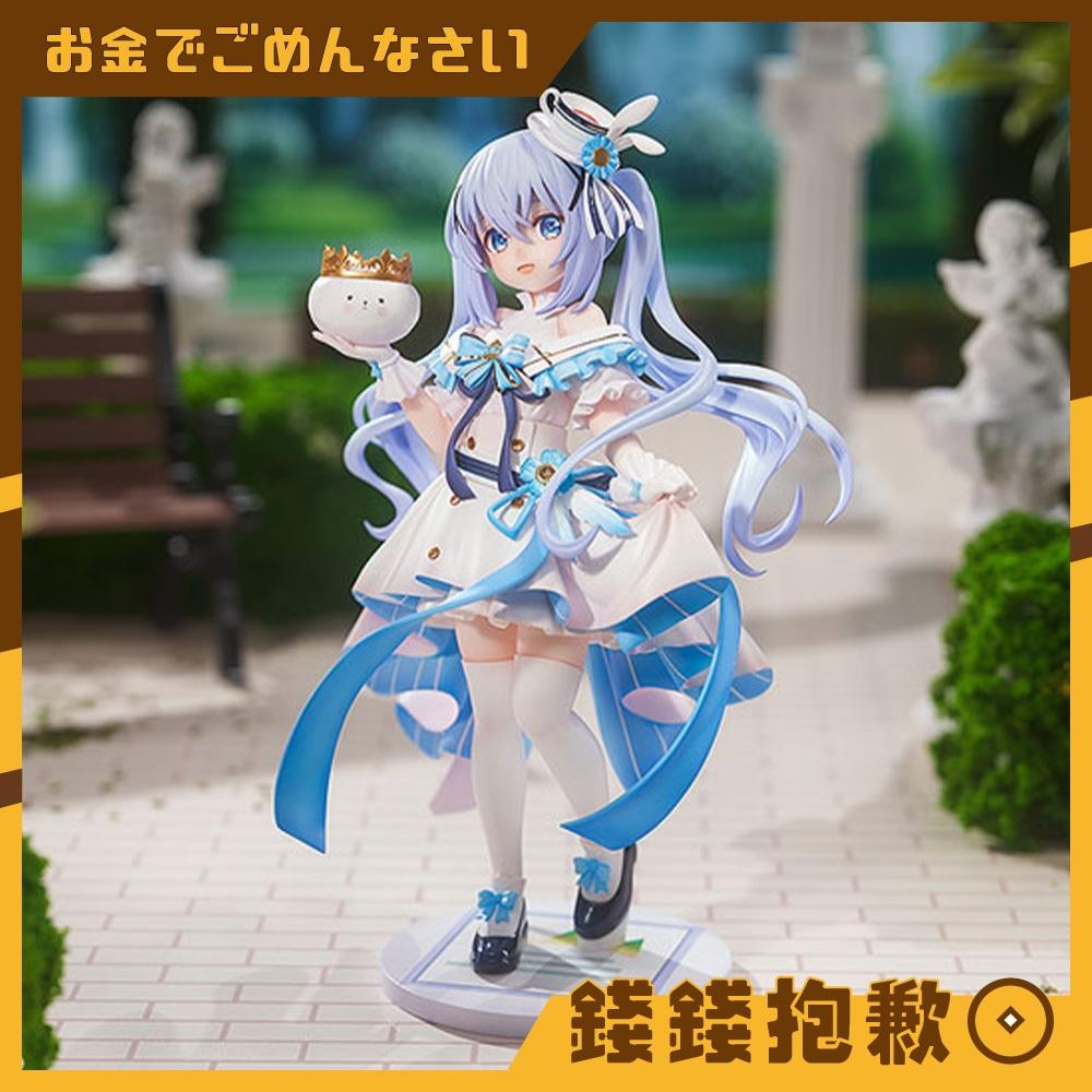 預購12月 Luminous Box 請問您今天要來點兔子嗎？ 智乃 連身裙 1/7 0614
