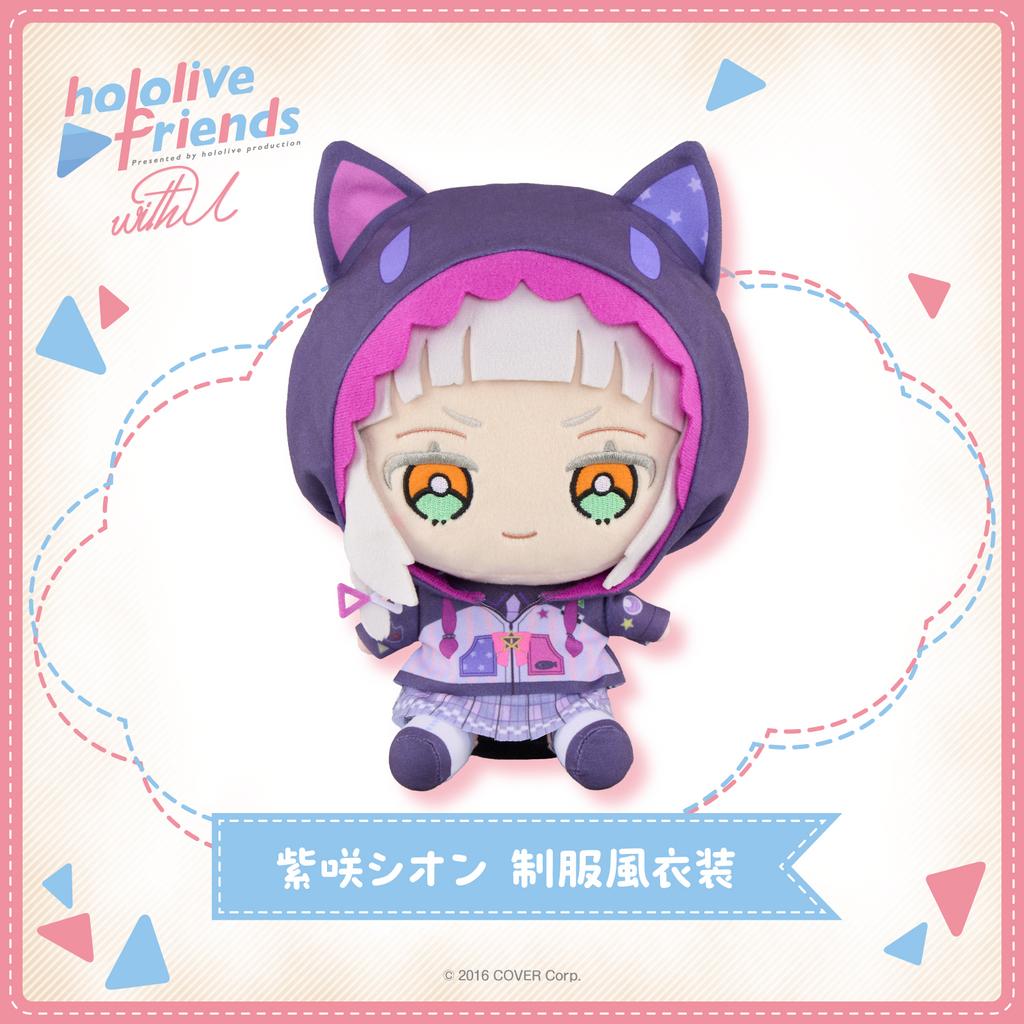 現貨 Hololive friends with u vol.17 娃娃 5款分售