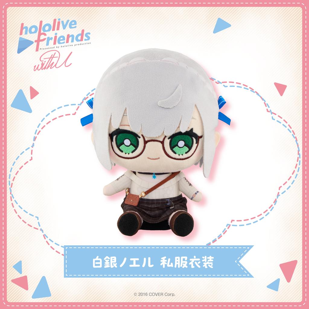 現貨 Hololive friends with u vol.17 娃娃 5款分售