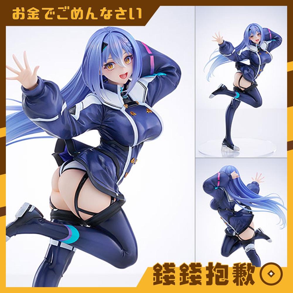 預購11月 AMAKUNI AmiAmi 青桐高中 Étra 1/7 通常版 0702