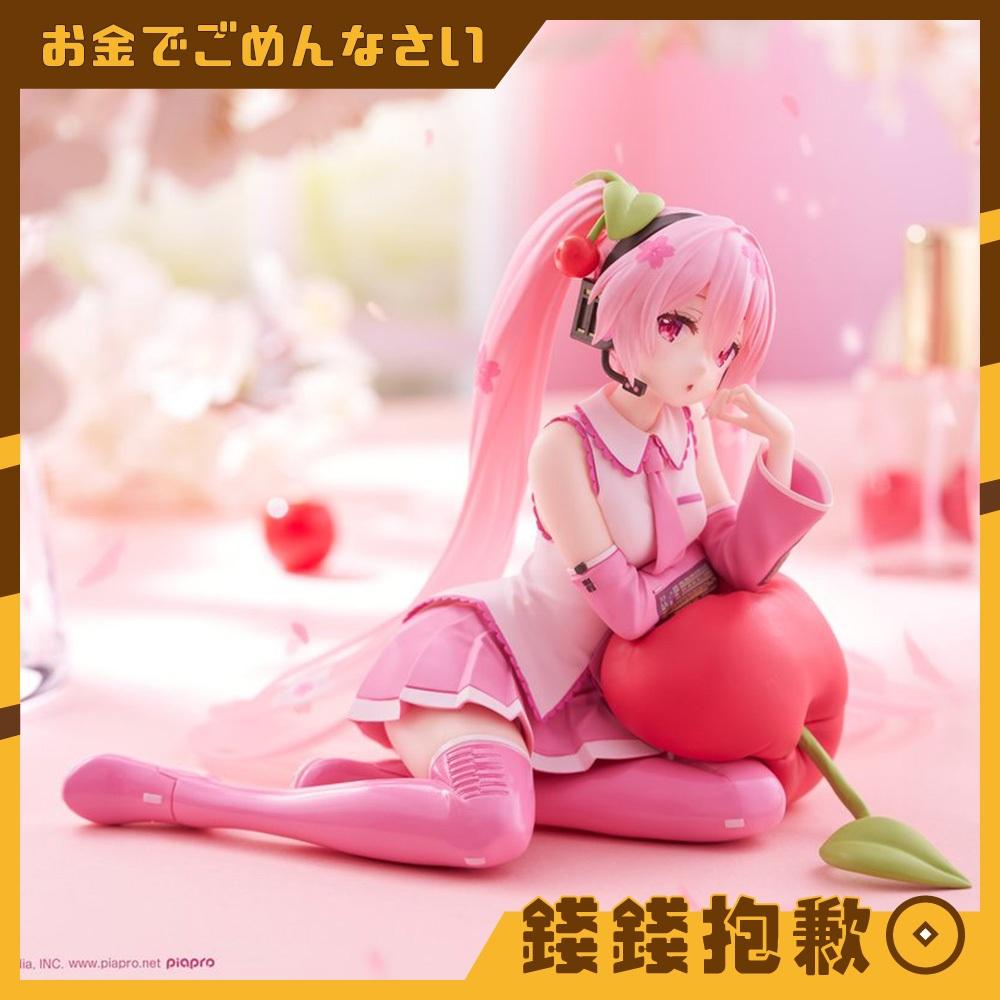 現貨(不挑盒況) TAITO 景品 Desktop Cute 初音未來 櫻初音 MIKU 櫻桃抱枕造型ver