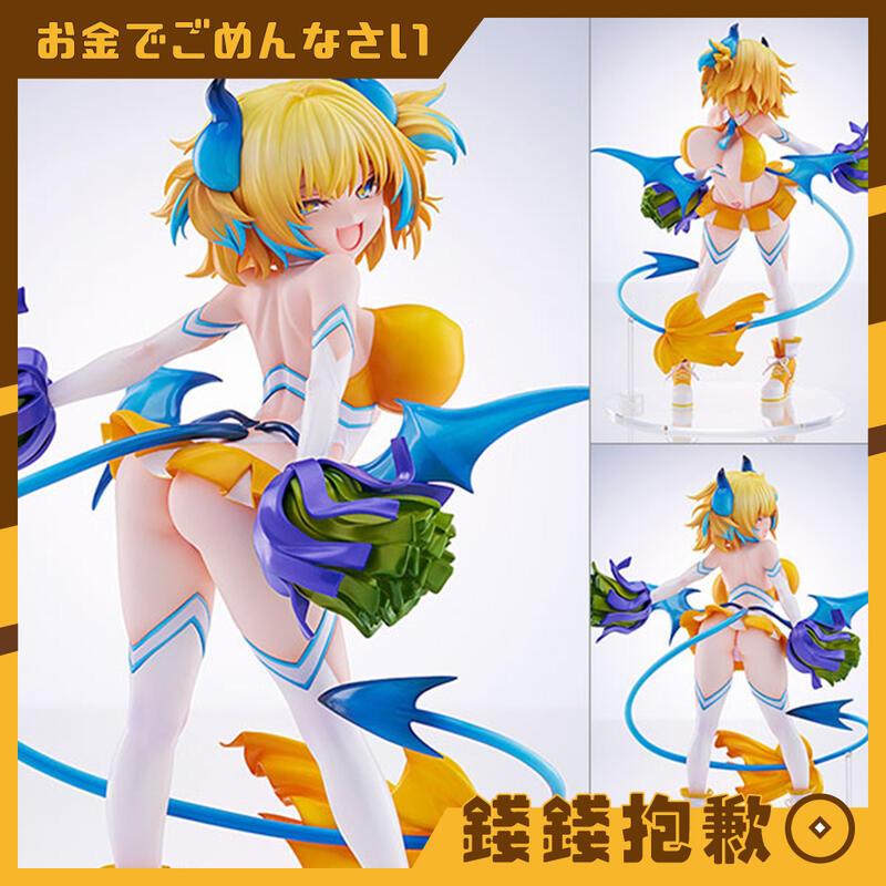 預購12月 HJ限定 AMAKUNI 轟炸少女 派茵 魅魔啦啦隊Ver 1/7 0602