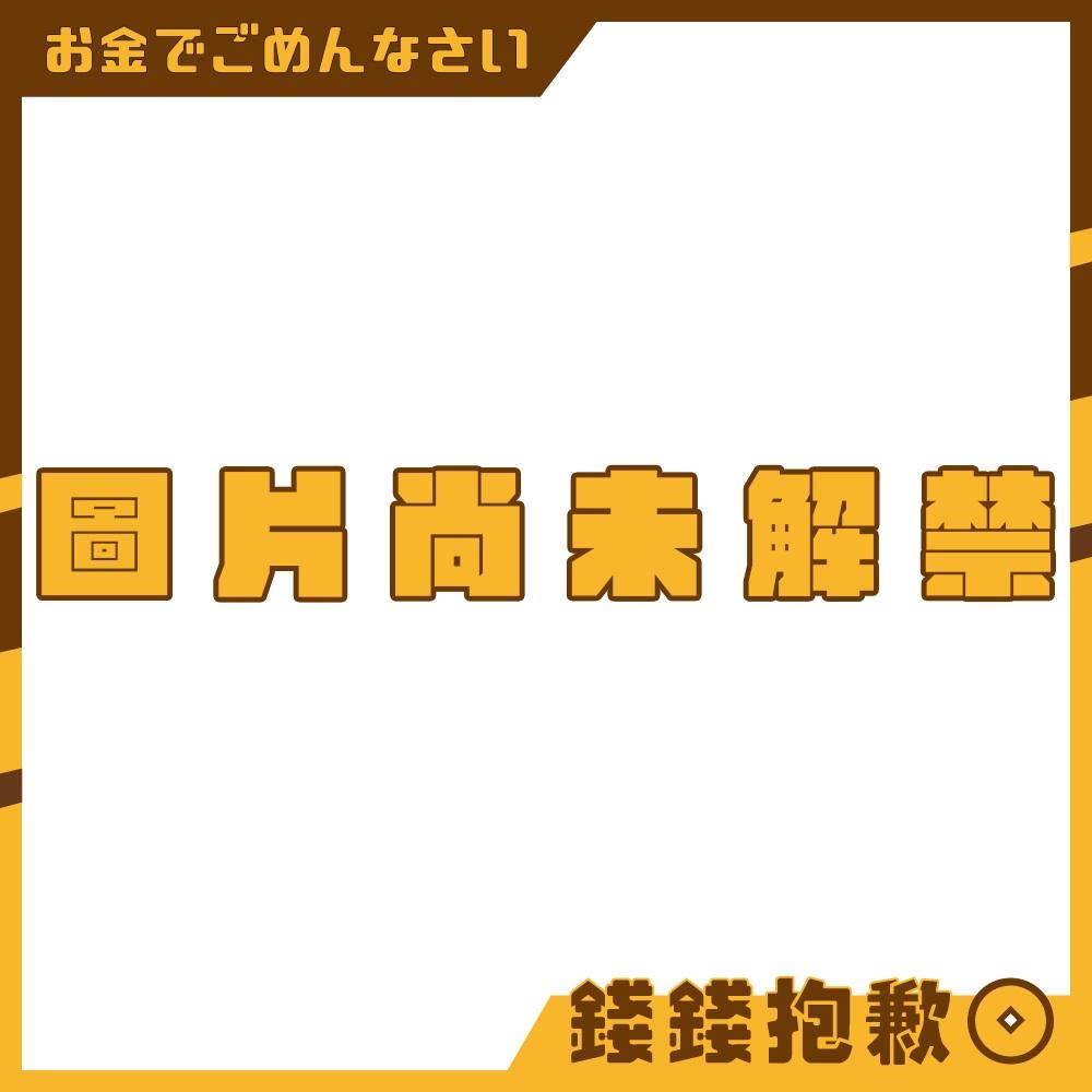 預購10月『免訂金』SEGA 景品 Luminasta Summer Pockets 紬溫達斯 0603