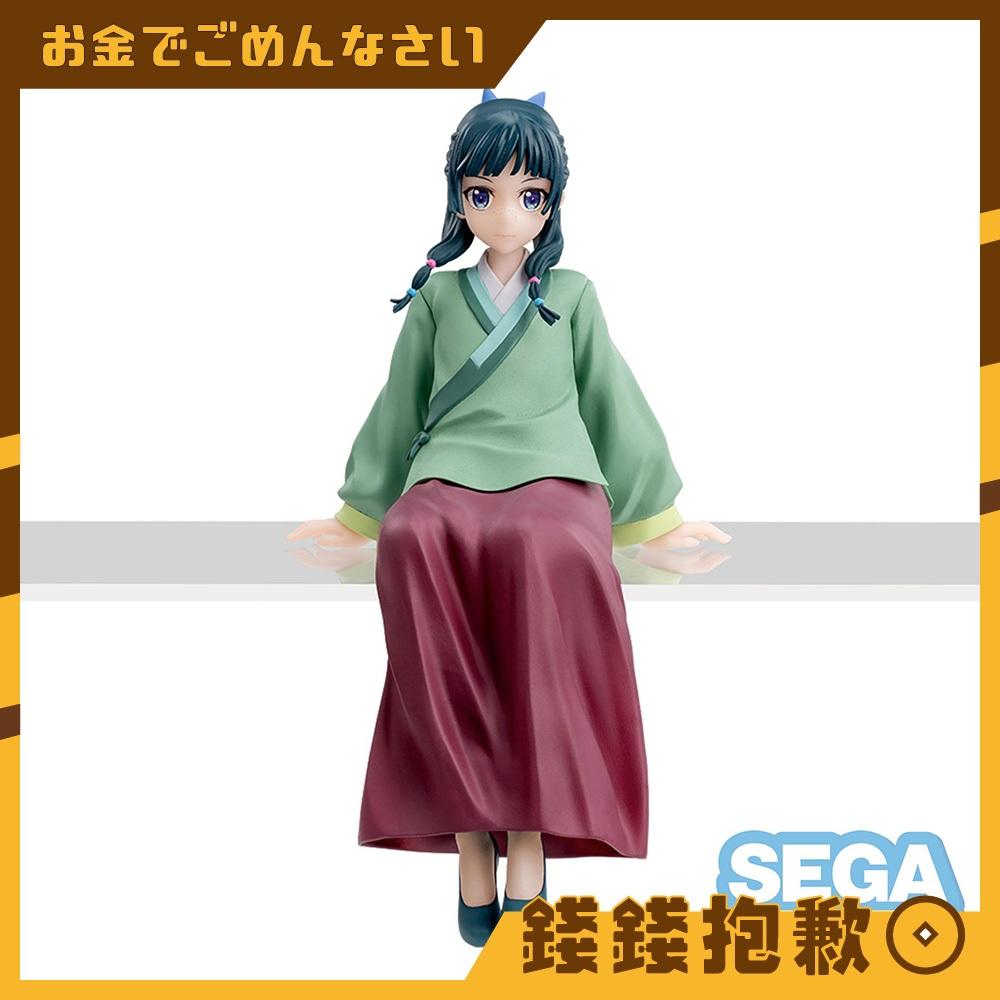 預購10月『免訂金』SEGA 景品 藥師少女的獨語 PM坐姿公仔 貓貓 再版 0603