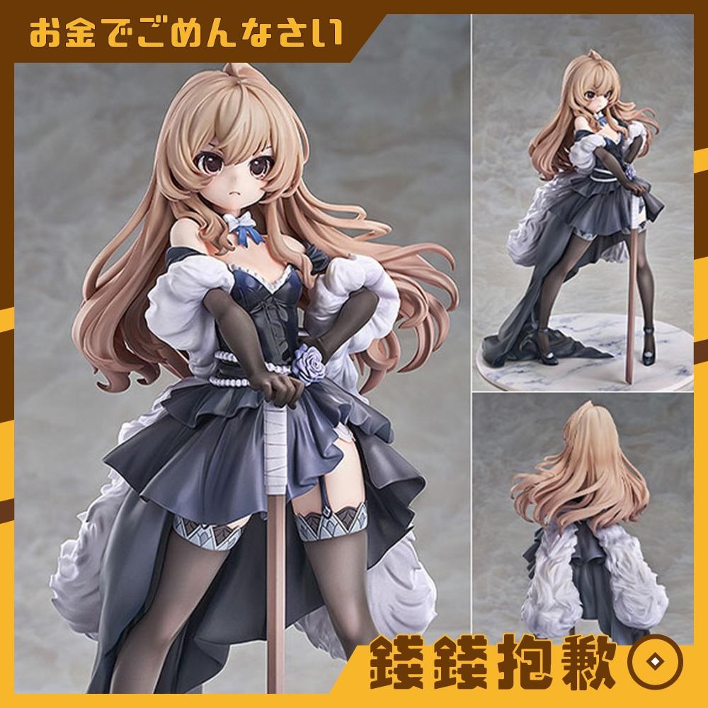 預購11月 Luminous Box 虎與龍 TIGER×DRAGON 逢坂大河 禮服 1/7 0614