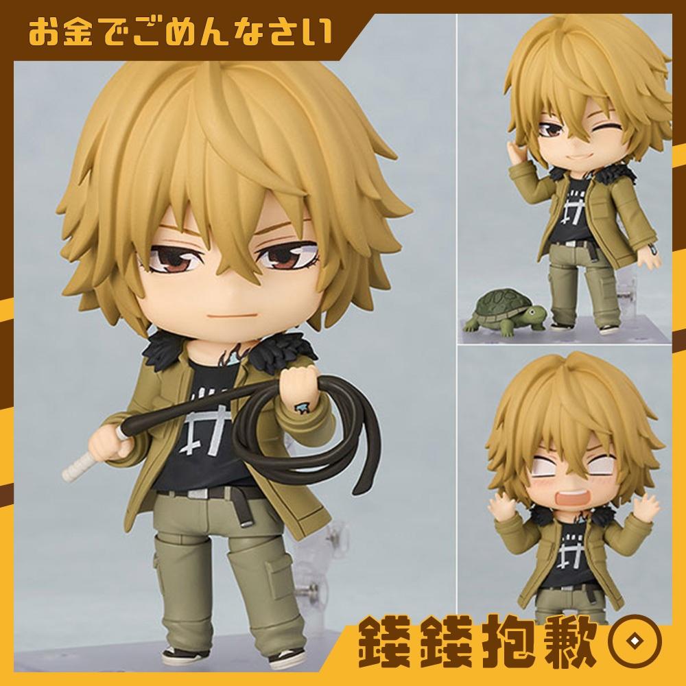 預購10月 GSC 黏土人 家庭教師HITMAN REBORN! 迪諾 0621