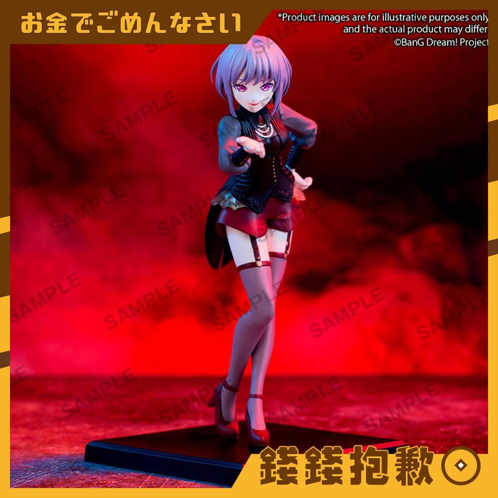 預購12月『免訂金』武士道 景品 BanG Dream Ave Mujica Amoris 0604