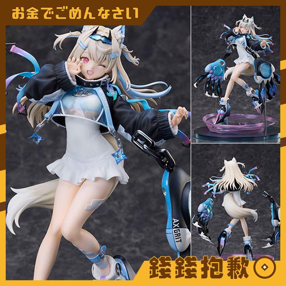預購4月 Design COCO hololive Fuwawa AXGRIT 1/7 豪華版 0825