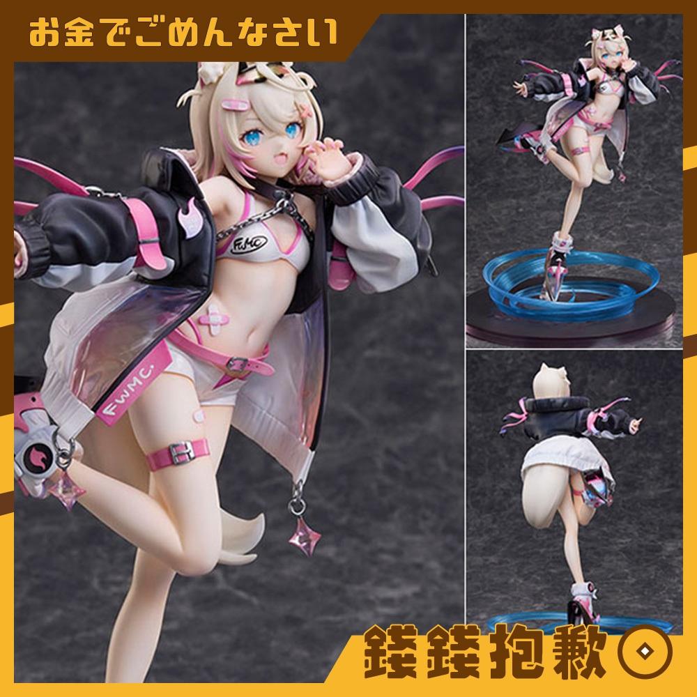 預購4月 Design COCO hololive Mococo AXGRIT 1/7 一般版 0825