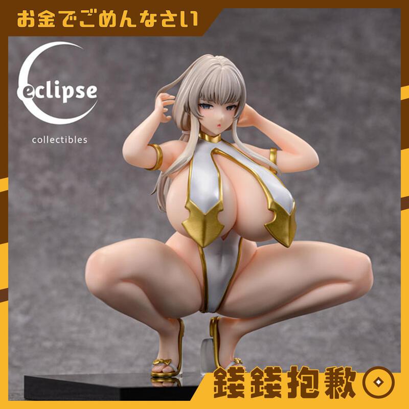 預購26年3月 Eclipse Collectibles 琉衣夫人 1/6 0630