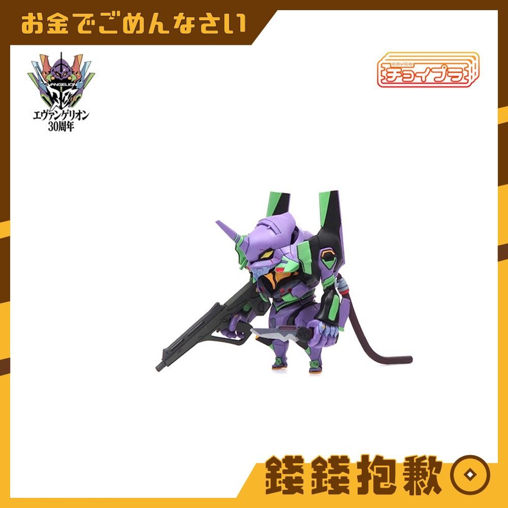 預購8月『免訂金』M.I.Molde 組裝模型 CHOIPLA 新世紀福音戰士 EVA 初號機 0604