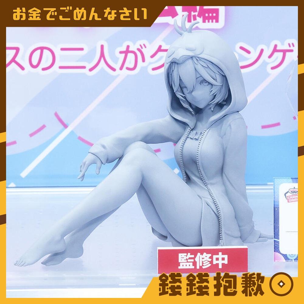 預購10月『免訂金』萬代 景品 Hololive IF RELAX TIME 鷹嶺琉依 0602