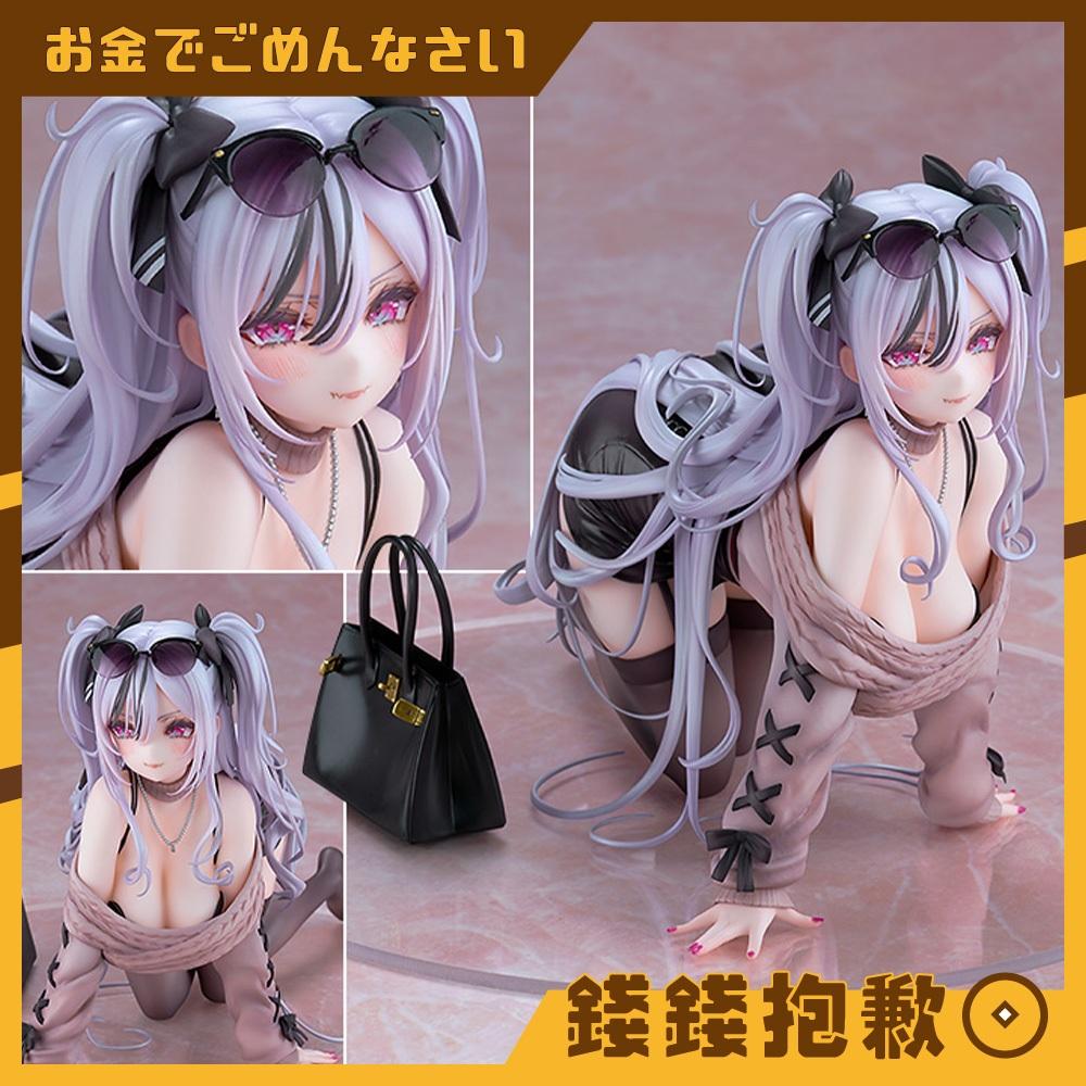 預購26年6月 代理版 ALTER 碧藍航線 易北 清純的反派小姐Ver 1/7 0706