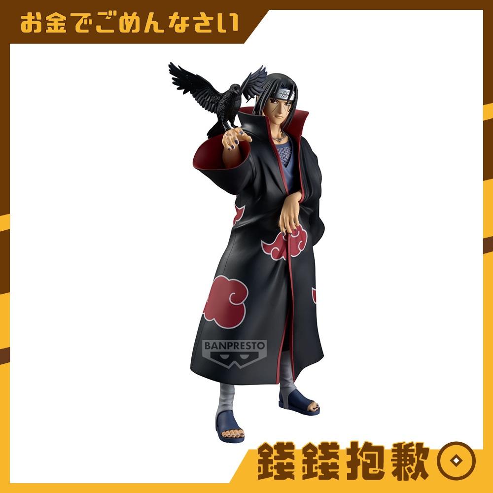 預購10月『免訂金』萬代 景品 海外限定 火影忍者 疾風傳 Grandista 宇智波鼬 特別版 0602