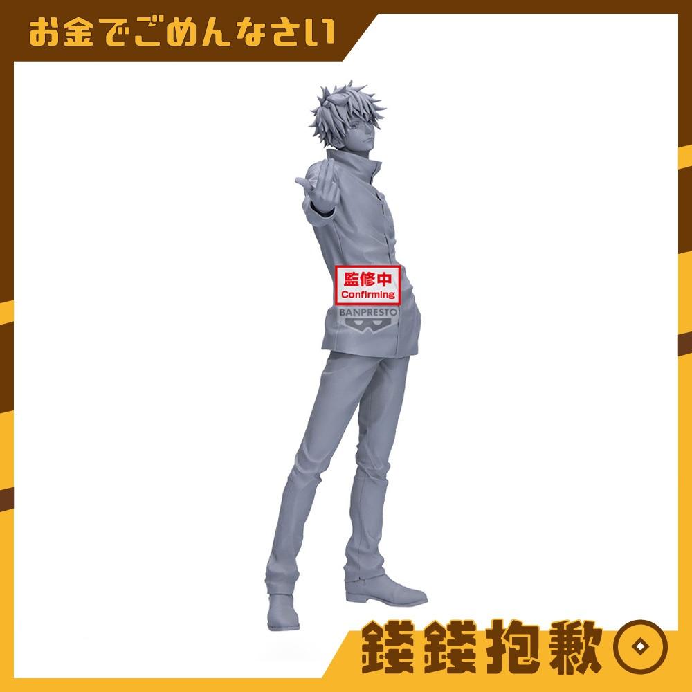 預購10月『免訂金』萬代 景品 咒術迴戰 Grandista 五條悟 0602