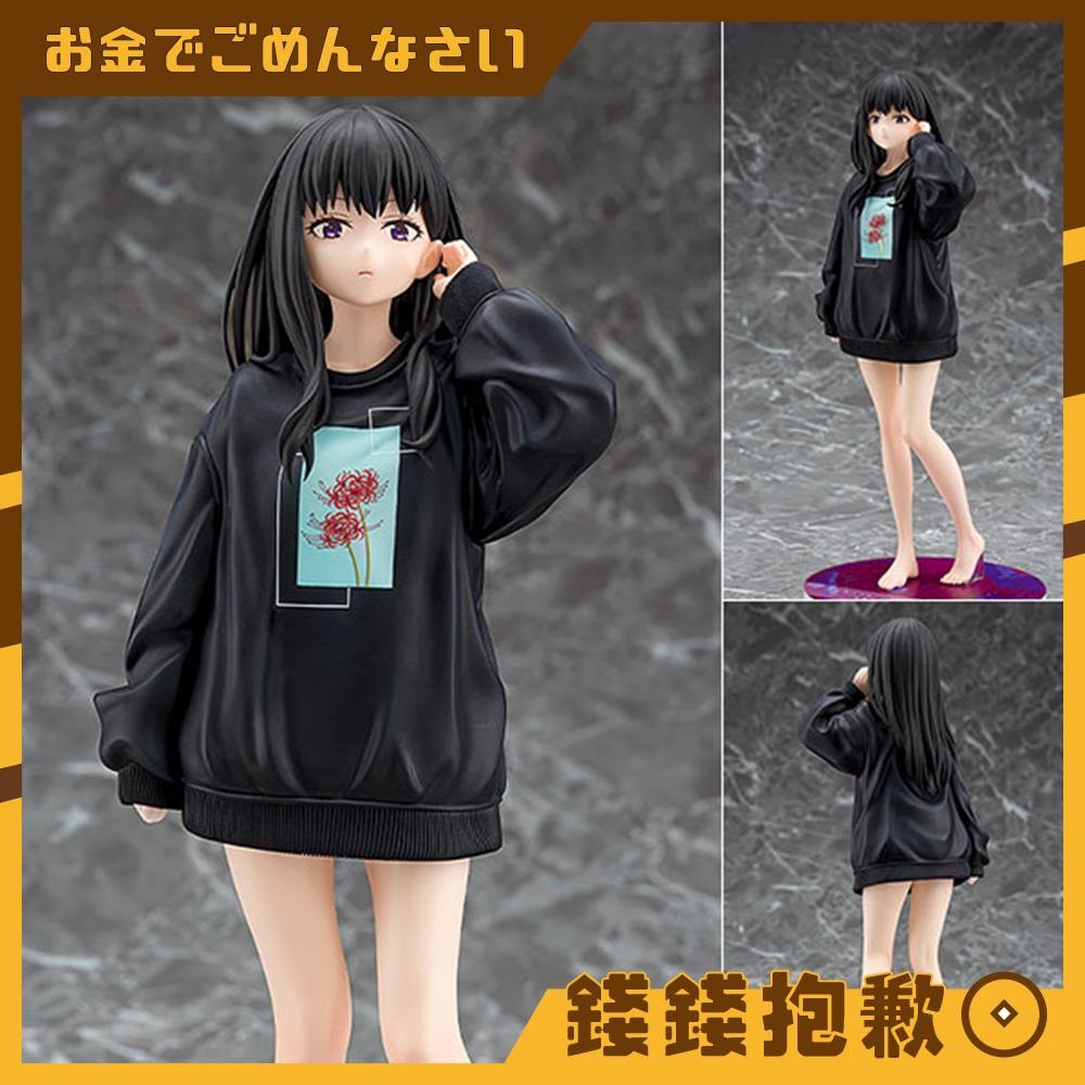 預購26年2月 Phat! 莉可麗絲 井之上瀧奈 Oversize運動衫 1/7 0705