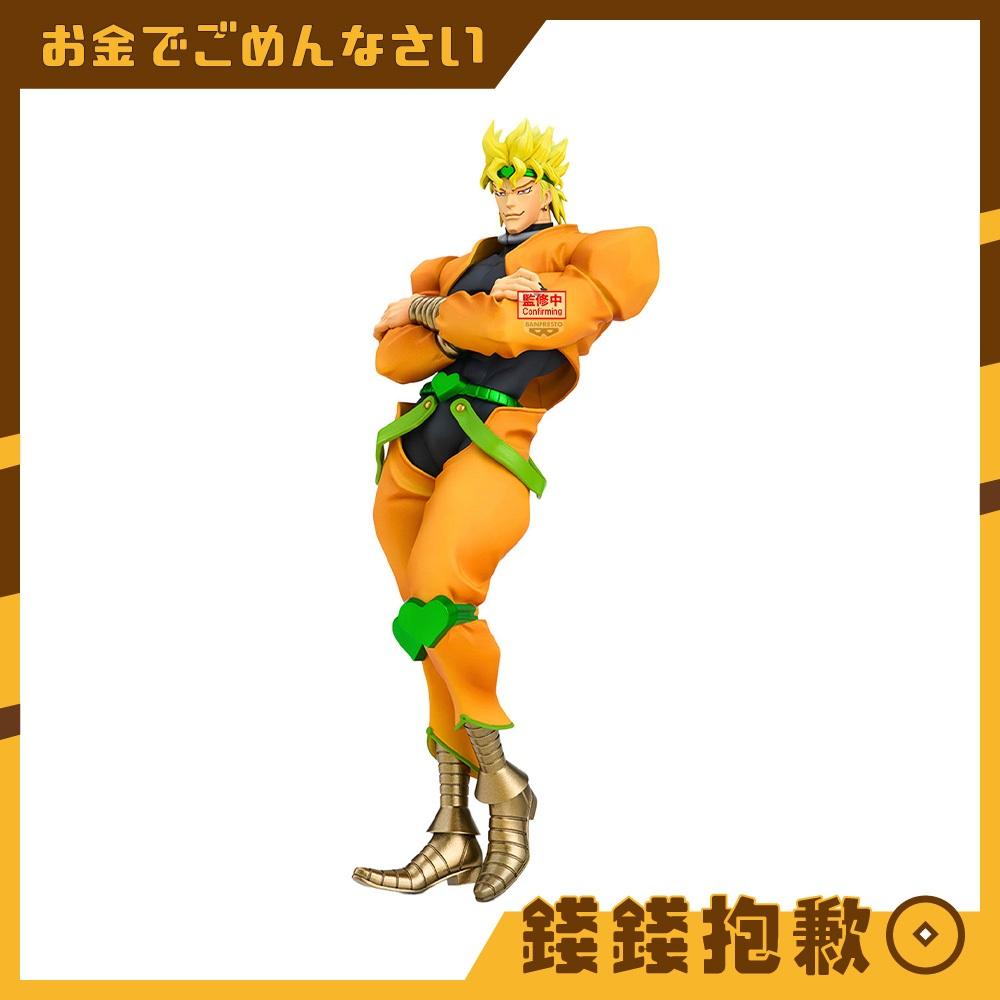 預購10月『免訂金』萬代 景品 JoJo的奇妙冒險 迪奧 DIO 0602