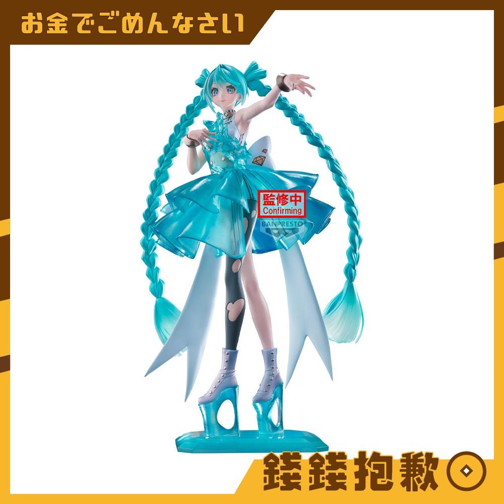 預購10月『免訂金』萬代 景品 EVOLVE Clearluxe 初音未來 EmeraldGem 0602
