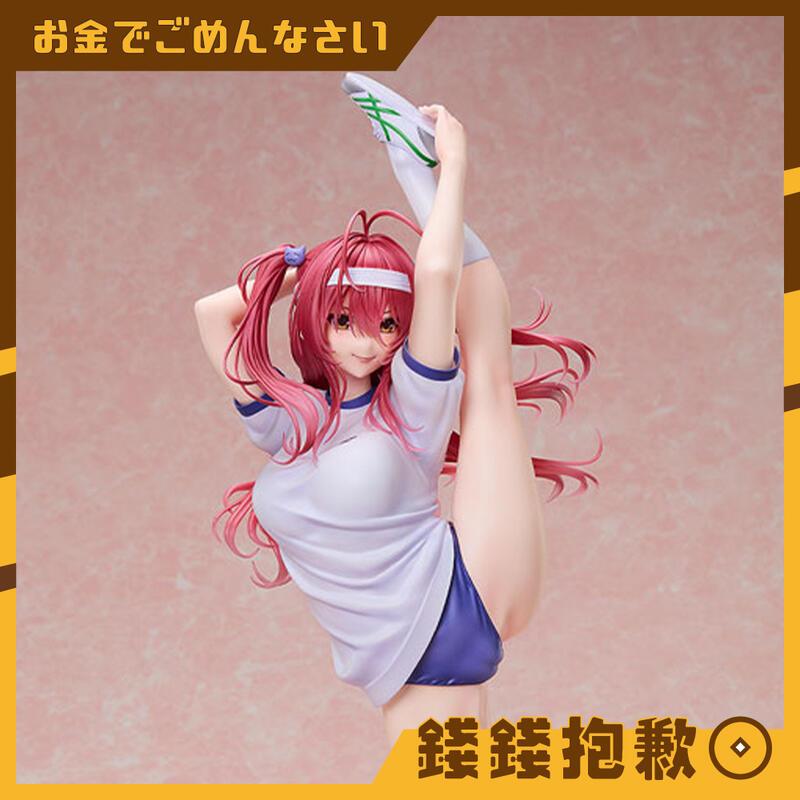 預購10月 FREEing 害羞女友 火之浦奈奈花 體操服 1/4 0705