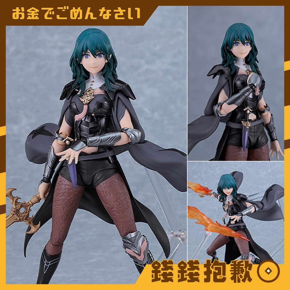 預購26年6月 figma 聖火降魔錄 Fire Emblem 風花雪月 女主角 貝雷絲 0628