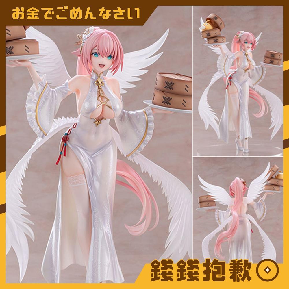 預購26年1月 AniGame 碧藍航線 忒修斯 白羽報春Ver 1/6 0716