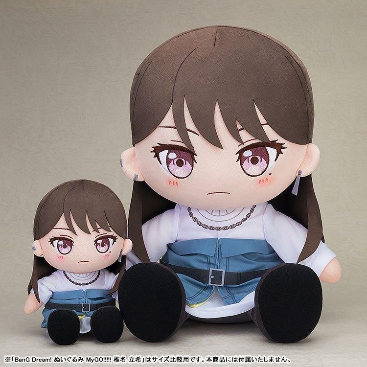 預購11月 GSC BanG Dream MyGO 大尺寸40公分玩偶 椎名立希 0614