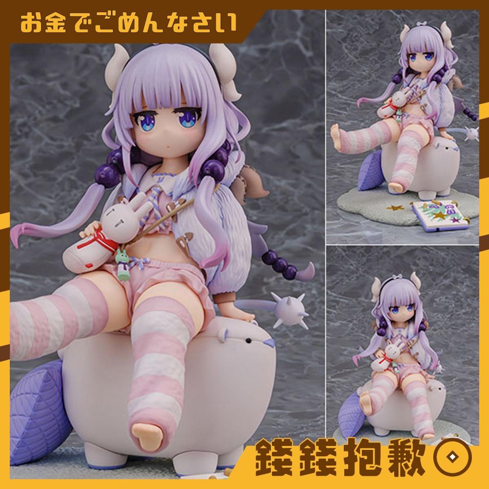 預購11月 PROOF 小林家的女僕龍 康娜 悠閒Ver 1/7 0625