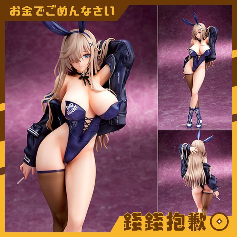 預購26年2月 QuesQ 魔太郎 原創角色 BAD BUNNY 壞兔子 1/7 0810