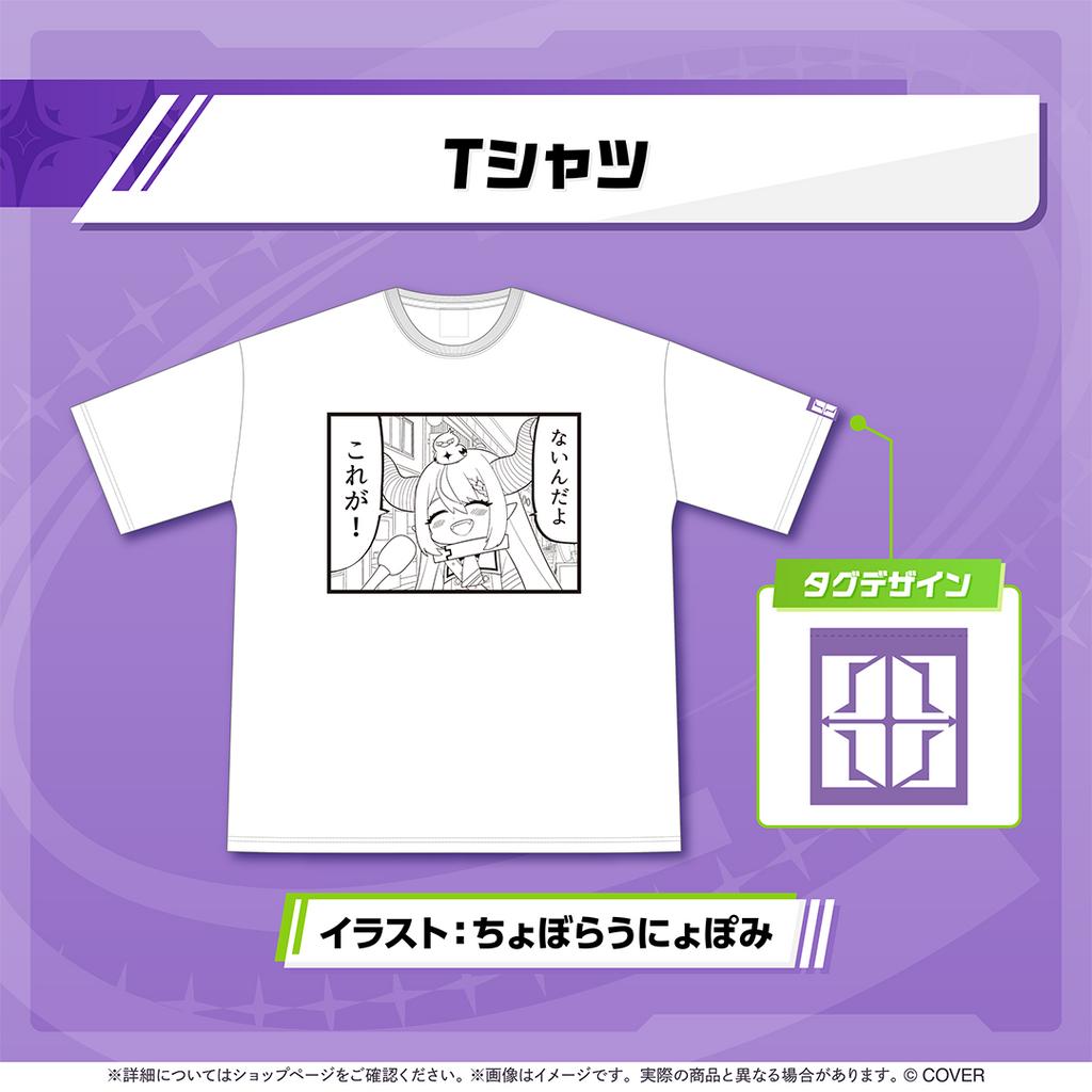預購1月 Hololive 拉普拉斯 ラプラス・ダークネス 2025誕生日記念 T恤 0623