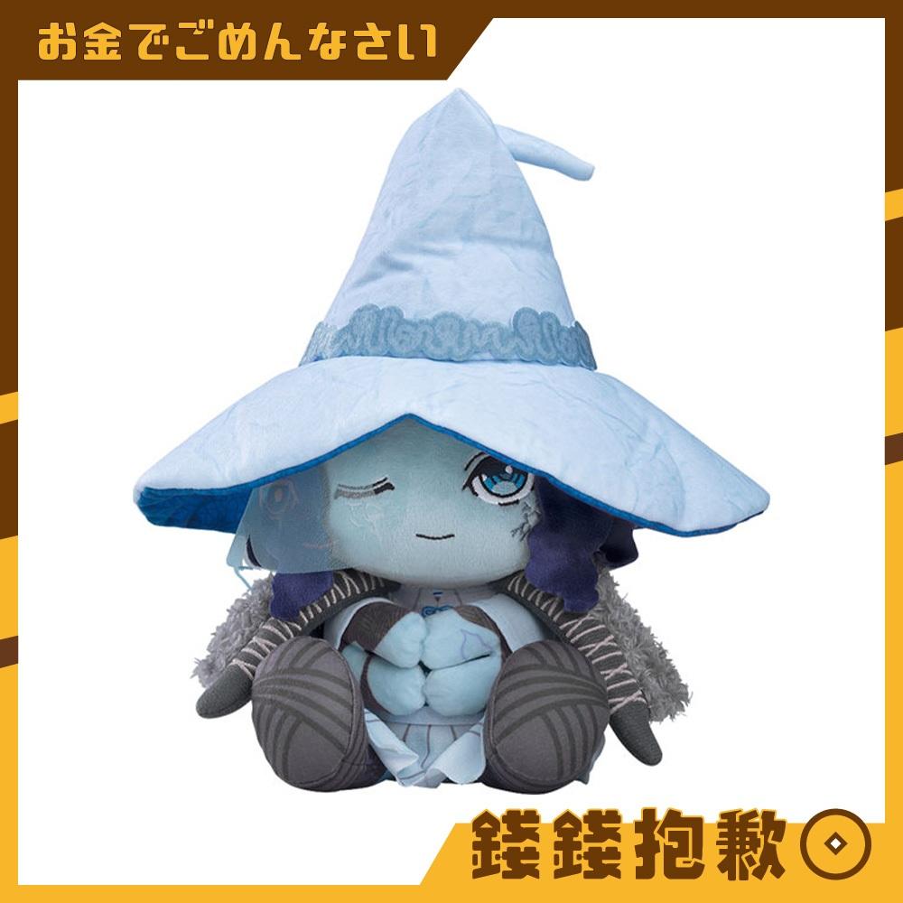 預購11月『免訂金』GSC 艾爾登法環 菈妮 玩偶 0614