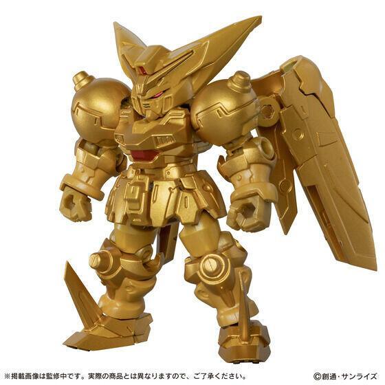 預購9月 盒玩 MSE 重裝x重奏 EX54 宗師鋼彈 超級模式 0616