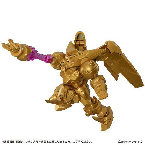 預購9月 盒玩 MSE 重裝x重奏 EX54 宗師鋼彈 超級模式 0616