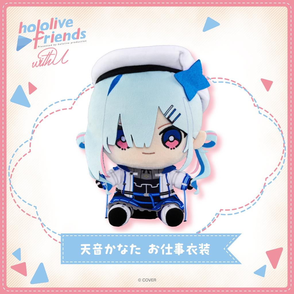 預購7月『免訂金』Hololive friends with u vol.19 布偶 娃娃 5款分售0620