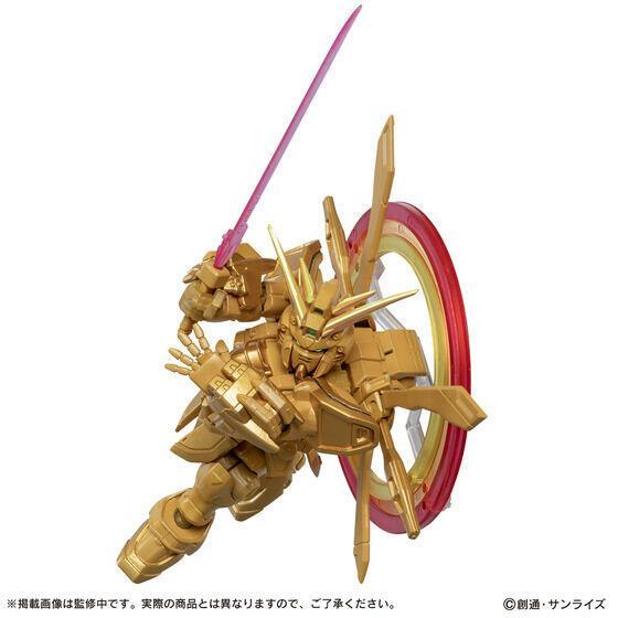 預購9月 盒玩 MSE 重裝x重奏 EX53 神鋼彈 超級模式 0608