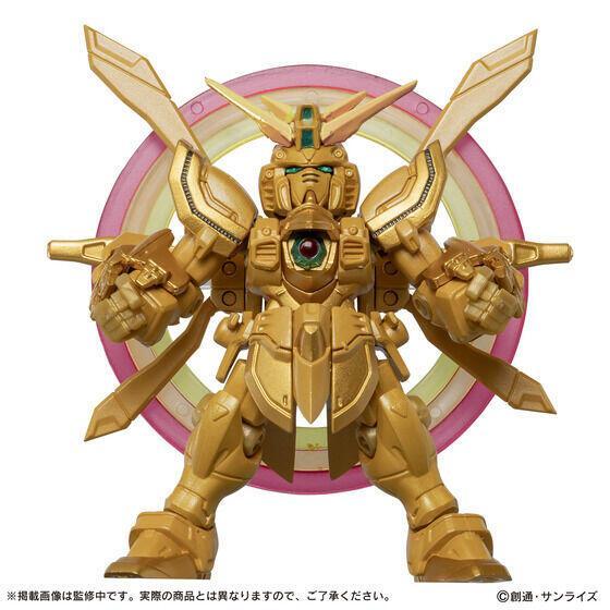 預購9月 盒玩 MSE 重裝x重奏 EX53 神鋼彈 超級模式 0608