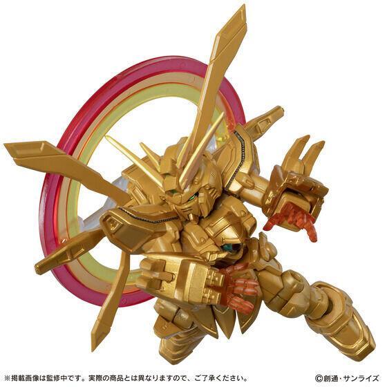 預購9月 盒玩 MSE 重裝x重奏 EX53 神鋼彈 超級模式 0608