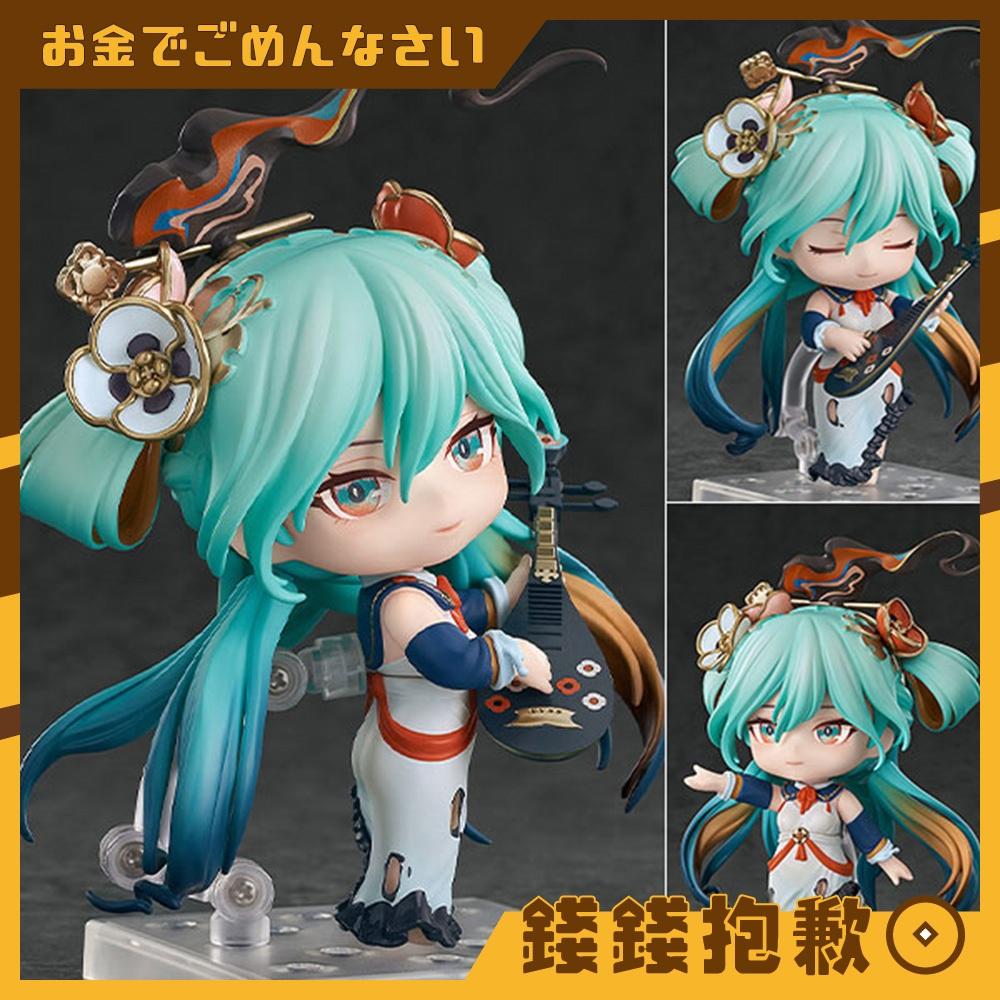 預購12月 GSC 黏土人 Vocal系列01 初音未來 十面埋伏Ver 0705