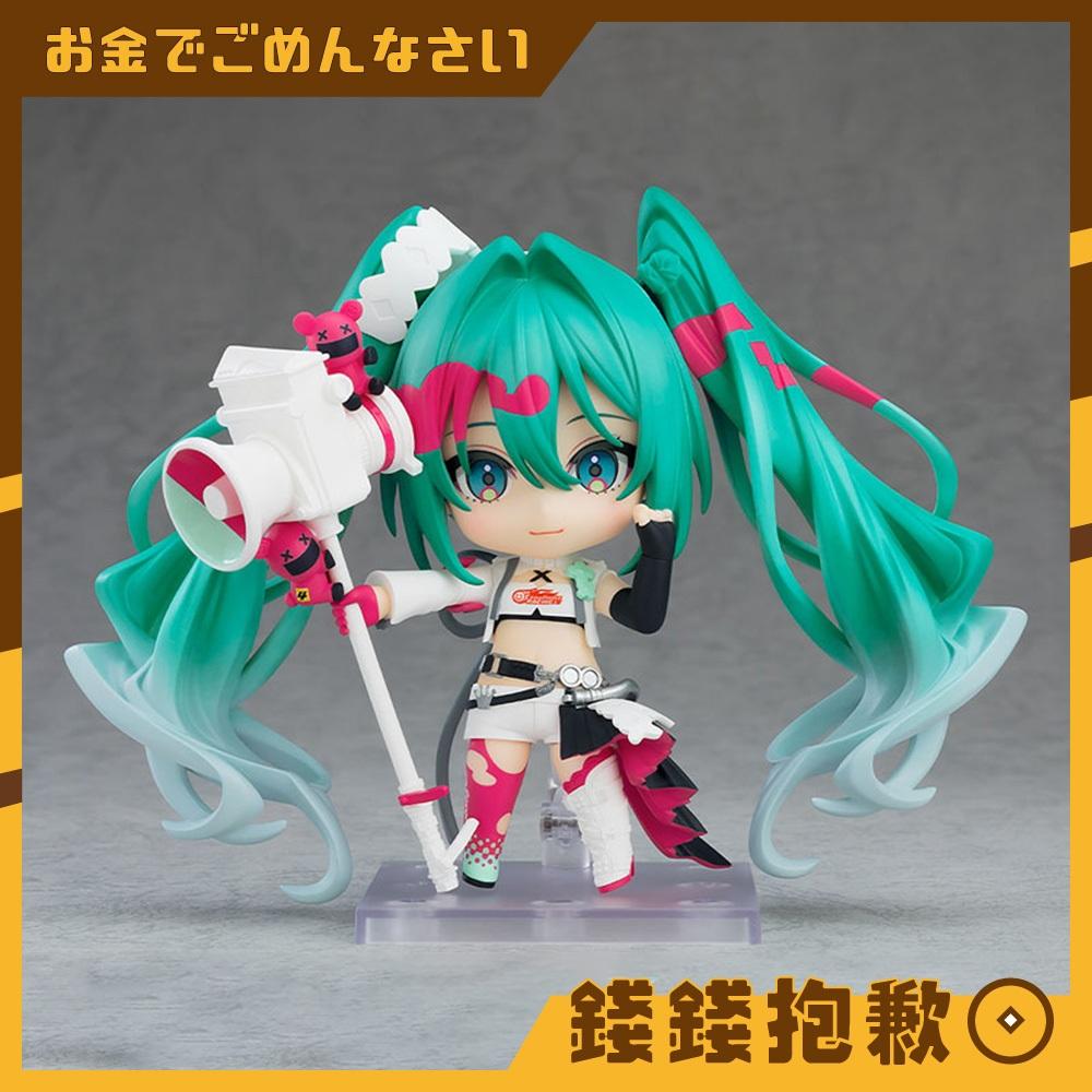 預購10月 GSC 黏土人 初音未來GT計畫 賽車未來 2025ver 0621