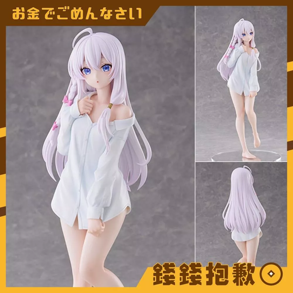 補款專區 FuRyu TENITOL TALL 魔女之旅 伊蕾娜 襯衫Ver