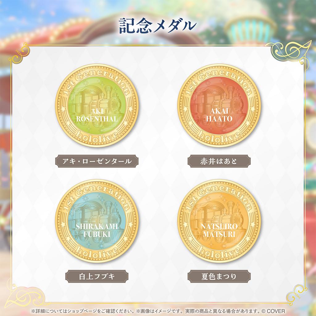 預購12月『免訂金』Hololive 1期生 7周年紀念 1st Generation 周邊商品 0623
